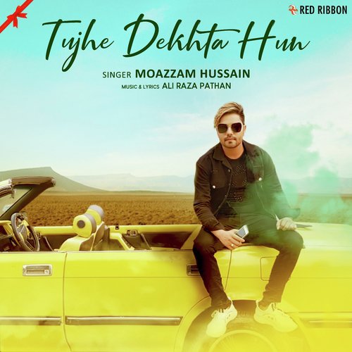 Moazzam Hussain Songs MP3 Download